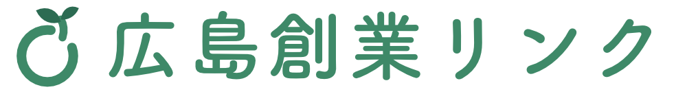 広島創業リンク